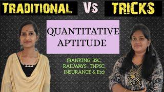 Quants | TRADITIONAL Vs TRICKS | MOHANA vs RADHINA | BASIC & SHORTCUT
