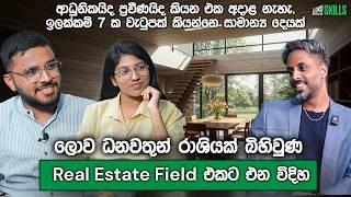 Real Estate Hustlers: Watch This! | Javeen Soysa | Loku Business Skills