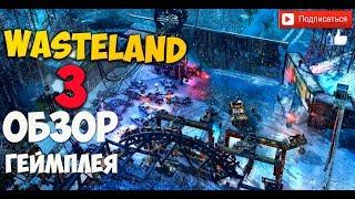 Wasteland 3 best tactical game RPG review gameplay gameplay 2019