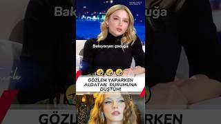 Gözlem Yaparken Aldatan Durumuna Düşmek #komik #komedi
