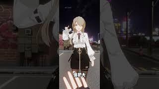 这下只能人工呼吸了！ #崩坏3 #幽兰戴尔 #丽塔 #愿启天光 #搞笑崩坏3 DOU+小助手
