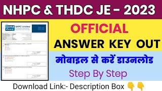 NHPC JE Answer key 2023 | NHPC Answer key 2023 | NHPC THDC JE Answer key kaise Download  kare