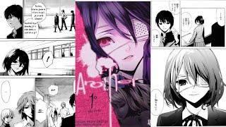 Another (アナザー) - Volume 1 - Manga Review