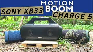 Колонка за 7 600 руб и лучше чем CHARGE 5 и SONY XB33 - Motion BOOM