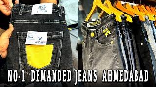 No-1 jeans Manufacturer in Ahmedabad / Celsius jeans / Ahmedabad wholesale Market