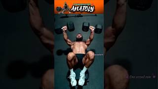 ️ WOW ️ Anatoly gym workout️#vladimirshmondenko#onesecondrain #anatolypowerlifter