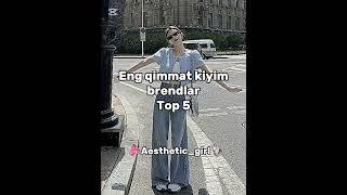 Eng qimmat kiyim brendlar Top5  #nike #louis vittion #cucci #chanel #adidas #obuna_bolishni_unutmang