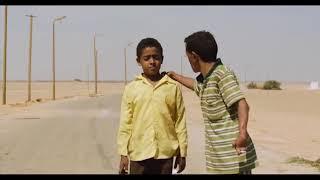 YOMEDDINE by A.B. Shawky | Trailer | GeoMovies