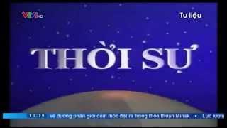 Hình hiệu Thời sự VTV 1997? - 2000