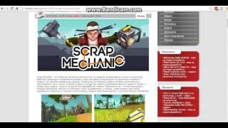 Как и где скачать Scrap Mechanic