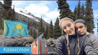 Горячие источники Алма-Арасан и поляна Терра. Что посетить в Алматы? Almaty vlog