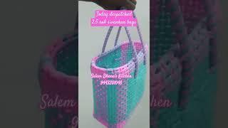 2.5 roll sivankan model bags #handmade plastic wire bags #online #sales/order for 9443201046