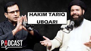 Hakeem Tariq Chughtai | Ubqari | Sheikh Ul Wazaif | Podcast With Rao Shahid | AIK Podcast