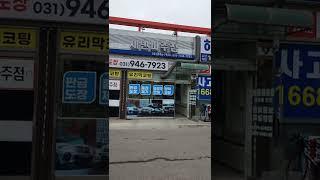 세덴, 파주점...일산 모또중고차 차량을 매입하고 덴트하러 세덴 파주점을 방문합니다.  #일산중고차  #모또중고차  #고양시중고차  #파주상고차