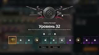 Crossout : гоблины на обычных колесах