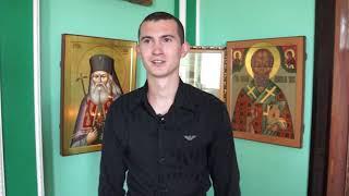 Реабилитация зависимых Отзывы "Здоровое поколение Кубани