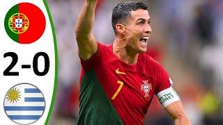 Португалия обыграла Уругвай! Роналду помог забить Обзор Portugal Uruguay Hіghlіghts Goals  World Cup