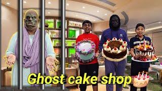 Ghost cake shop  | comedy video | funny video |Monika miniature cooking