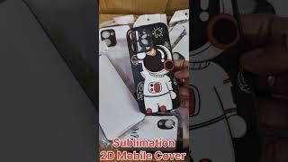 Sublimation 2D Mobile Cover #appareltech #printing #machine #mobilecover #viral #sublimationprint