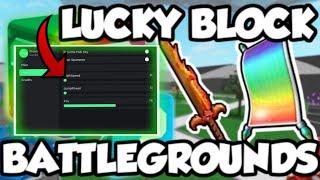 Roblox LUCKY BLOCKS Battlegrounds | New Script Pastebin | Walkspeed, Get All Weapons & More (2023)