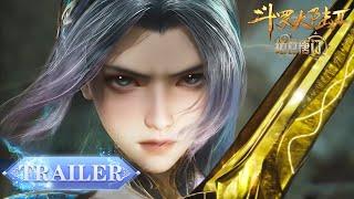 EP68 Trailer The Evil Soulmaster appeared, and Wang Qiu'er... | Soul Land 2 | TencentVideo-ANIMATION