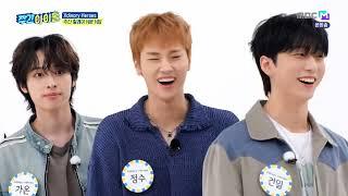 ENGSUB Weekly Idol EP685 Xdinary Heroes