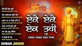 New Shabad Gurbani Kirtan 2025 Jukebox - New Shabad Kirtan - Nonstop Gurbani - Nonstop Shabad Kirtan