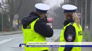 LEGNICA.  Policja rozdzieliła zakochanych