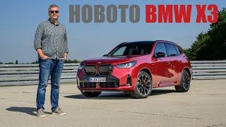 Новото BMW X3 M50: Радикална промяна!