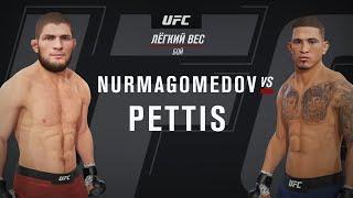 UFC 4 - Khabib Nurmagomedov VS Anthony Pettis