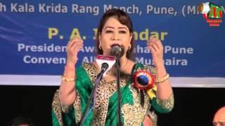 Ana Dehlvi GEET at All India Mushaira[HD], Pune Festival 2015, Mushaira Media