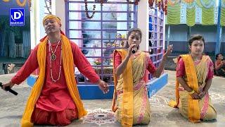 MADHUR HARINAM RADHARANI SAMPRODAY | DILIP DAS KIRTON