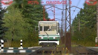 Trainz | Усть-Оленьск 2 | Маршрут 4