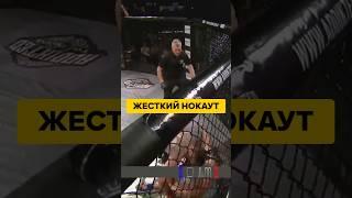 МОЩНЫЙ НОКАУТ ВО 2 РАУНДЕ!  #Бокс #Жесть