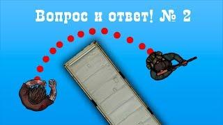 Construct 2 | Вопрос? Враг преследует персонажа.