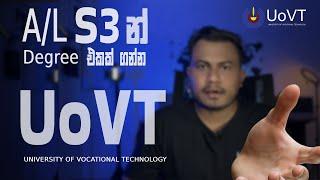 University of Vocational Technology | UoVT