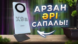 HONOR X9a - СЫЙЛЫҚҚА ҚҰЛАҚҚАП