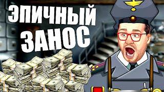 КАЗИНО ВУЛКАН КАК ИГРАТЬ НА ТЕЛЕФОНЕ / ИГРОВЫЕ АВТОМАТЫ ОНЛАЙН ВЗЛОМ ВЫВОД ДЕНЕГ / ПРАВДА ИЛИ ЛОЖЬ