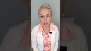 Нормально ли быть одному? Психолог Наталья Фетисова #психология