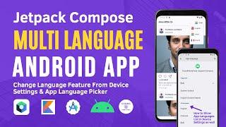 Android Jetpack Compose Multi Language App | Per App Language Localization in Jetpack Compose