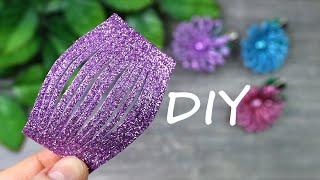 DIY ПРОСТЫЕ Цветы из глиттерного фоамирана / Flores de fomi