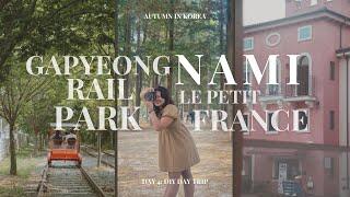 Nami Island, South Korea   | HOW to get to NAMI ISLAND with NO TOUR with a BUDGET 