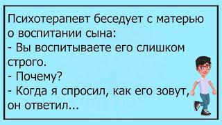 Сидит Мужик В Ресторане...Большой Сборник Улётных Анекдотов, Для Супер Настроения На Весь День!