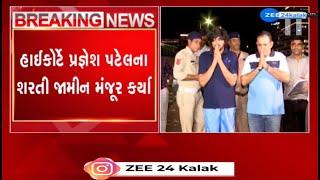 Pragnesh Patel gets conditional bail by Gujarat HC in Ahmedabad's Iskcon bridge accident case