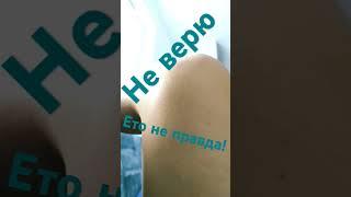хрень скам марин топ если кто спросит то марин ето мармок-марин johan-Аркаша