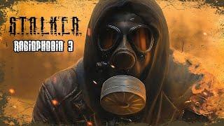 Прохождение S.T.A.L.K.E.R. Radiophobia 3. №5. Поиски Крысылова и задания Махновца.