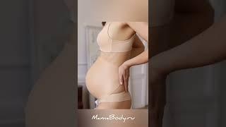 Накладной живот из силикона. Fake belly