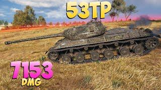 53TP - 7 Kills 7.1K DMG - Intense game! - World Of Tanks