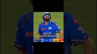 Rohit Sharma Ne Stump Mic Me Kuch Bola #RohitSharma #Dineshkarthik #rcb #mumbaiindians #shortviral