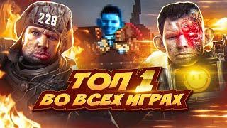 Глад Валакас - (3 ЧАСА НОЧИ)С ПРАЗДНИКОМ ДЕВОЧКИ  ! С 8 МАРТА  ! СВОЯ ИГРА ДЛЯ ДЕВОЧЕК !